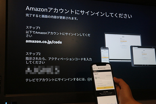 Amazon新型「Fire TV Stick」(第3世代)レビュー　開封の儀から初期設定、Alexa音声操作　古いテレビに最新の動画配信サービスを!!