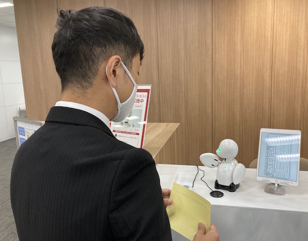 分身ロボット「OriHime」を活用した企業受付ソリューション「受付OriHime」提供開始 パソナが全国の対象企業で採用