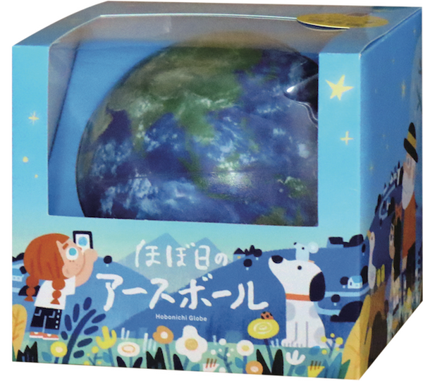 地球儀をスマートフォンでかざすと今の雲・雨・気温をARで表示 最先端の地球儀『ほぼ日のアースボール』11月5日に発売