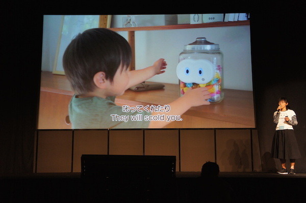 Pepper App Challenge 2015 Winter 決勝最終プレゼンテーション