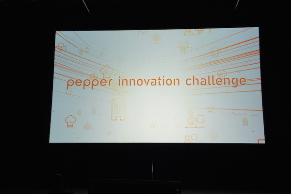 Pepper Innovation Challenge 2015 決勝最終プレゼンテーション
