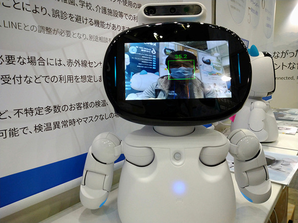 プログラム教育から体温検知まで！幅広い分野で活躍予定のロボット「Kebbi Air」を取材してきた！AI・人工知能EXPO【秋】