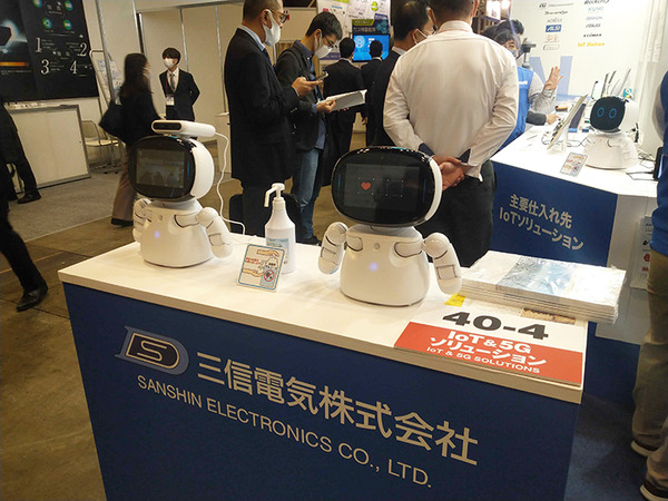 プログラム教育から体温検知まで！幅広い分野で活躍予定のロボット「Kebbi Air」を取材してきた！AI・人工知能EXPO【秋】