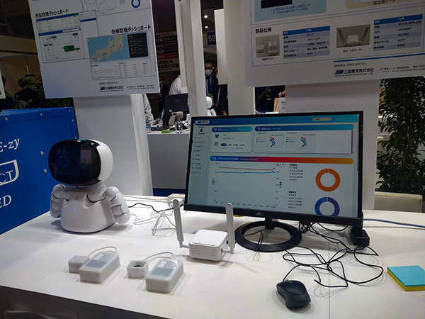 プログラム教育から体温検知まで！幅広い分野で活躍予定のロボット「Kebbi Air」を取材してきた！AI・人工知能EXPO【秋】