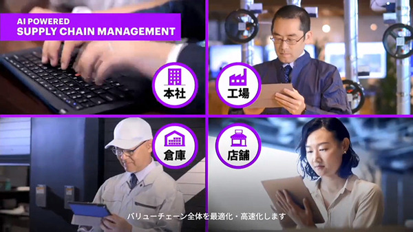 アクセンチュア AIが業務の決定や判断を支援する「AI Powerdサービス」を拡充　経営/営業/サポート/総務/メンテ/製品企画などAIが支援