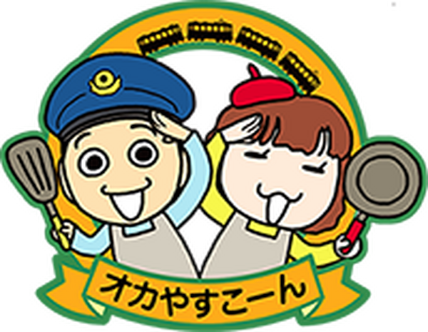 【連載マンガ ロボクン vol.178】キックボードで大発明