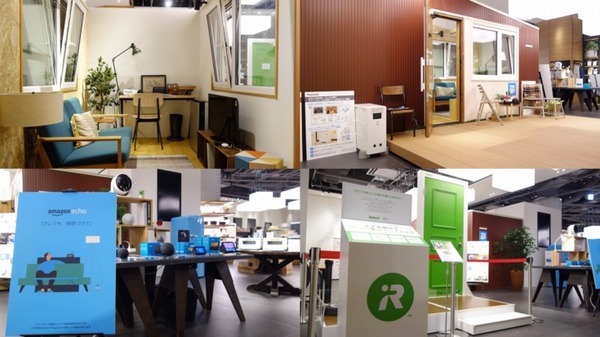 未来の暮らし×テクノロジーを体感できる『暮らしとテクノロジー展』二子玉川 蔦屋家電 1階 Tech Frontで開催 11/29まで