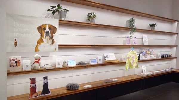 未来の暮らし×テクノロジーを体感できる『暮らしとテクノロジー展』二子玉川 蔦屋家電 1階 Tech Frontで開催 11/29まで