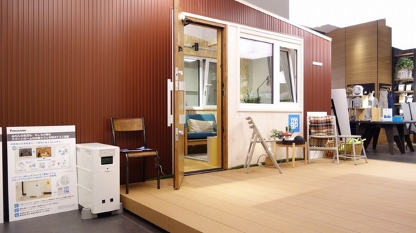 未来の暮らし×テクノロジーを体感できる『暮らしとテクノロジー展』二子玉川 蔦屋家電 1階 Tech Frontで開催 11/29まで