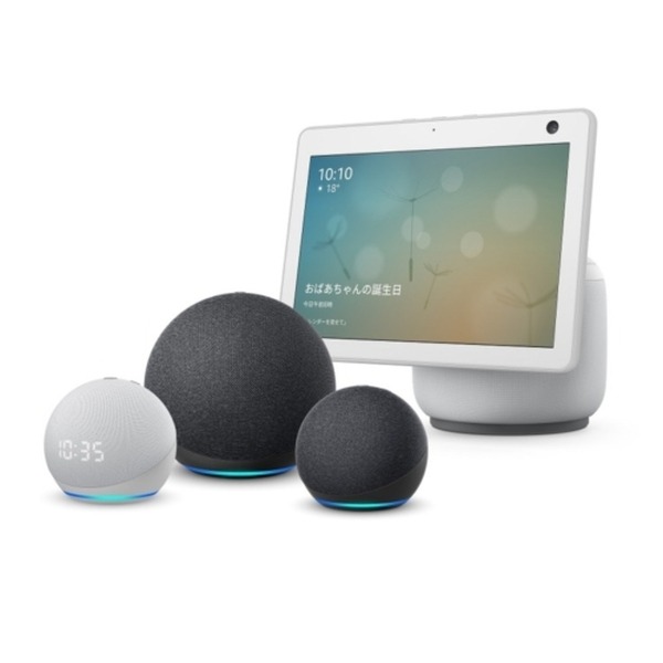 未来の暮らし×テクノロジーを体感できる『暮らしとテクノロジー展』二子玉川 蔦屋家電 1階 Tech Frontで開催 11/29まで