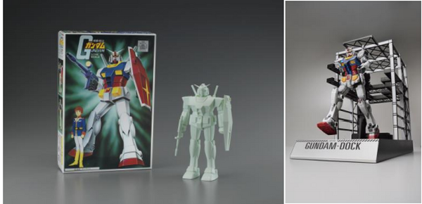 動く実物大ガンダム 公式ツアーを日本旅行が発表！GO TOトラベル対象　開業日に入場&ガンプラ2種付きプランも　10/30 15時から販売開始