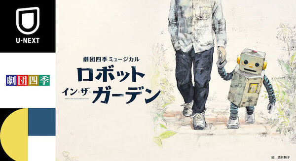 <p>シェア 0 ツイート 0 はてブ 0</p>