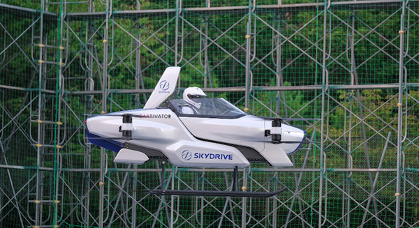 SkyDriveの空飛ぶクルマを展示会「フライングカーテクノロジー」で一般公開へ　操縦席に座って撮影可能　展示会初日に基調講演