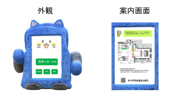 <p>シェア 0 ツイート 0 はてブ 0</p>