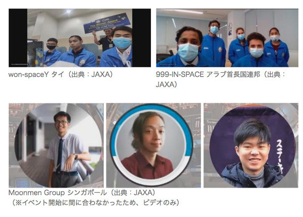 JAXAがNASAと開催した 第1回「きぼう」ロボットプログラミング競技会 大多数が大学生以上の中、日本の高校生チームが優勝