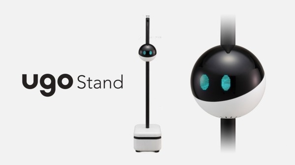 Mira Robotics 次世代型アバターロボットugoの新モデル「ugo Stand」「ugo R」を発表 従来のと3モデルを展開