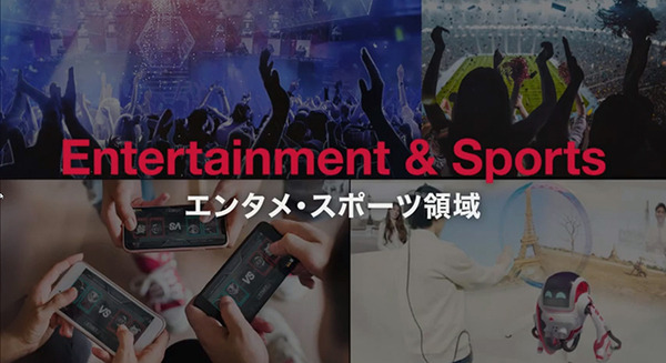 ドコモの5G戦略は3つの周波数帯域による「瞬速5G」キャリアアグリゲーションで国内最速「4.2Gbps」へ　来春500都市に展開