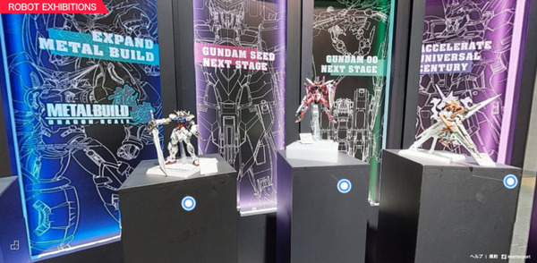 最新フィギュアの祭典『TAMASHII NATION 2020』開催中！ヒーローやロボット作品 約千点集結　ガンダム/ゲッター/鬼滅の刃/呪術廻戦など