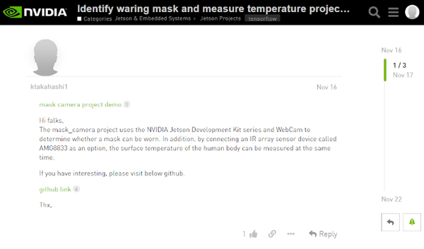 【国内認定第1号!】NVIDIAの新しいAI認定制度「Jetson AI Specialist」認証を取得してみた！「Jetson Nano 2GB開発者キット」実機レビュー 2