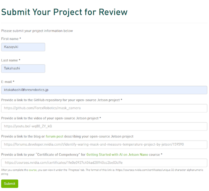 【国内認定第1号!】NVIDIAの新しいAI認定制度「Jetson AI Specialist」認証を取得してみた！「Jetson Nano 2GB開発者キット」実機レビュー 2