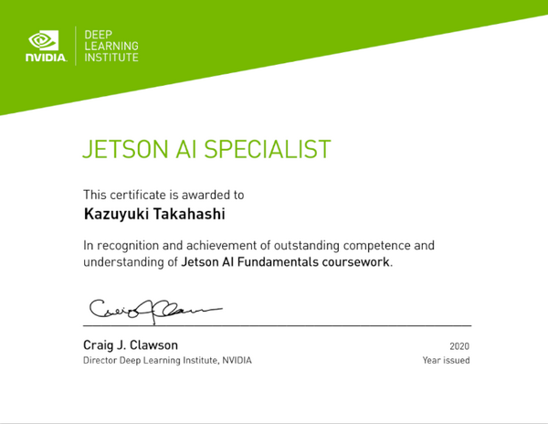 【国内認定第1号!】NVIDIAの新しいAI認定制度「Jetson AI Specialist」認証を取得してみた！「Jetson Nano 2GB開発者キット」実機レビュー 2