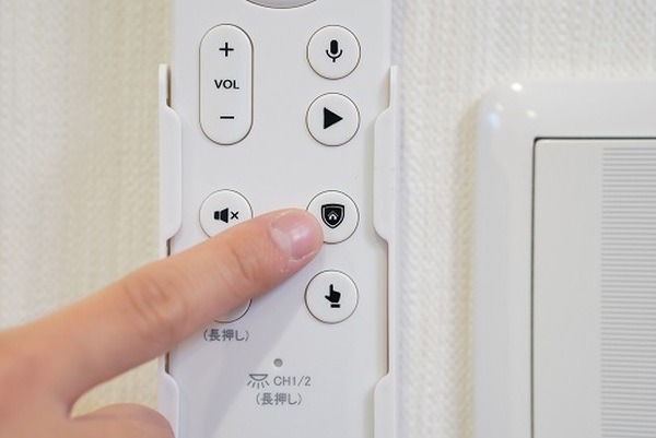 ソニーの多機能「マルチファンクションライト」はスマホと通信、伝言が残せる　Alexa/Googleアシスタント/aptX LL Bluetooth対応