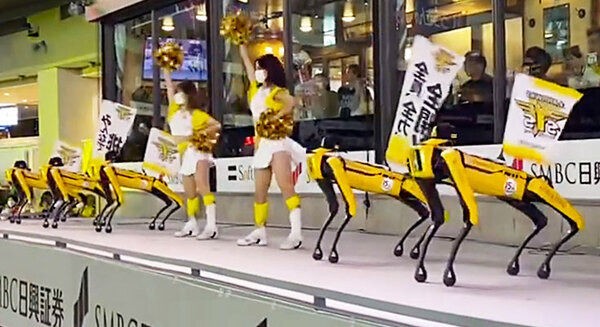 【最新動画】ボストンダイナミクスの「Spot」がホークス応援ダンスでジャンプを披露！NiziUの縄跳びダンスも公開