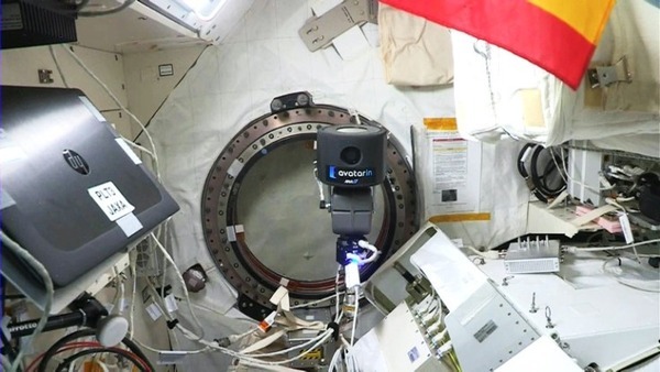 【世界初】国際宇宙ステーションISSのスペースアバターロボットを一般の人が遠隔操作できるチャンス！宇宙や地球を眺める世界初の試み