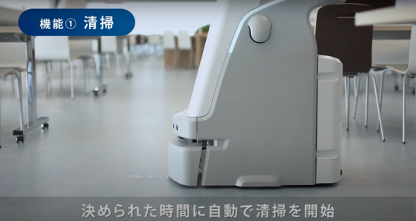 清掃・警備・案内機能を備えたオムロンの複合型サービスロボット「Toritoss」ついに提供開始！簡単、安全、充実のサポート体制