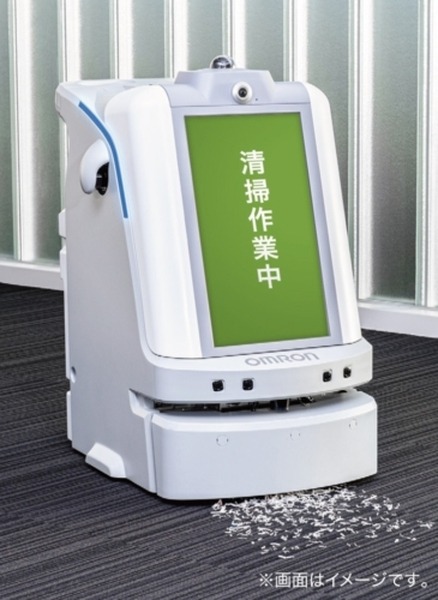 清掃・警備・案内機能を備えたオムロンの複合型サービスロボット「Toritoss」ついに提供開始！簡単、安全、充実のサポート体制
