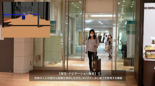 最新のAI・ロボット技術を組み合わせた「AIスーツケース」実証実験の動画を公開　視覚障がい者の移動を支援　社会実装を目指す