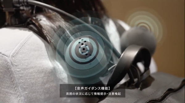最新のAI・ロボット技術を組み合わせた「AIスーツケース」実証実験の動画を公開　視覚障がい者の移動を支援　社会実装を目指す