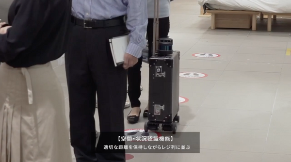 最新のAI・ロボット技術を組み合わせた「AIスーツケース」実証実験の動画を公開　視覚障がい者の移動を支援　社会実装を目指す
