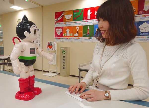 ロボット「ATOM」が漫画の街「石巻市SDGs広報大使」に就任　漫画・ショートアニメ・アプリでSDGsを遡及