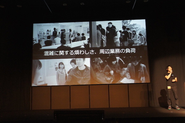 Pepper Innovation Challenge 2015 決勝最終プレゼンテーション