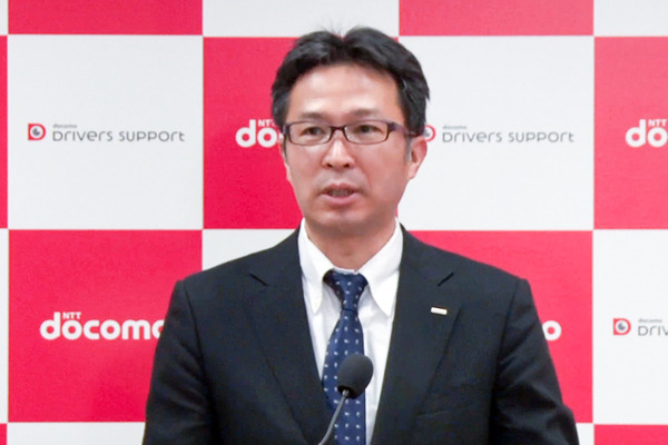ドコモがスマホアプリ対応の通信型ドライブレコーダーと「ドコモ ドライバーズサポート」を発表　家族と繋がる