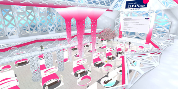 ロシアNIS貿易会がVR空間でイベント「Beauty Fair Japan 2020」を開催　ロシア化粧品・美容製品市場に進出する日本企業を支援