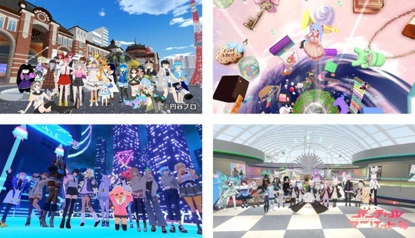 ロシアNIS貿易会がVR空間でイベント「Beauty Fair Japan 2020」を開催　ロシア化粧品・美容製品市場に進出する日本企業を支援