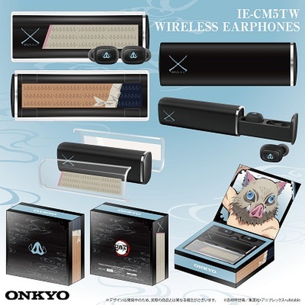 選ぶなら炭治郎モデル? ねずこ、善逸、伊之助モデルも　オンキヨーが「鬼滅の刃」とコラボした完全ワイヤレスイヤホンを発表