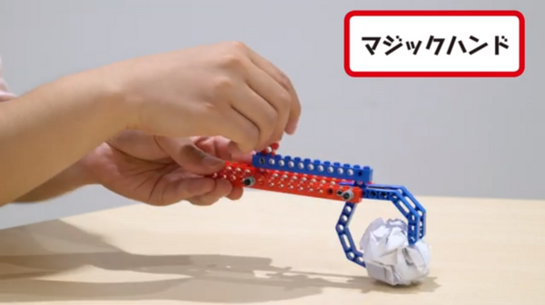 レゴを組み立てて動力学の基本が学べる『メカメカツクール レゴブロックで作る実験マシーン』発売　東大院生とのコラボ企画も