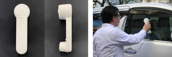 NTTドコモが自動車の窓ガラス越しで会話できる「ウインドウスルー会話装置」を発表　通信回線や通信機器との接続は不要