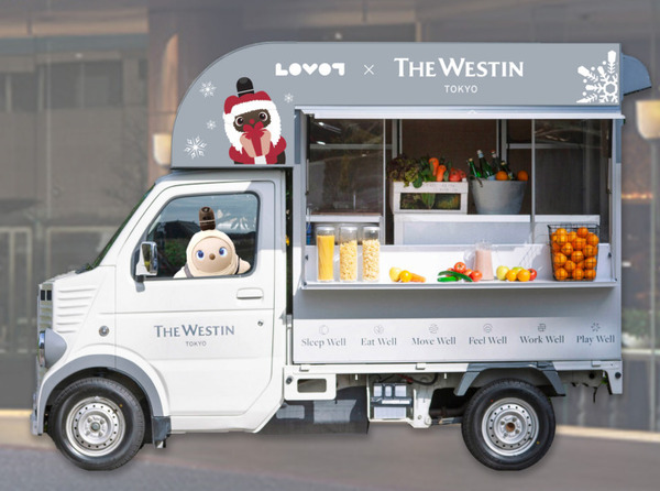 今年のクリスマスも『LOVOT』とウェステンホテル東京がコラボ　売上の一部は「ドナルド・マクドナルド・ハウス」へ寄付