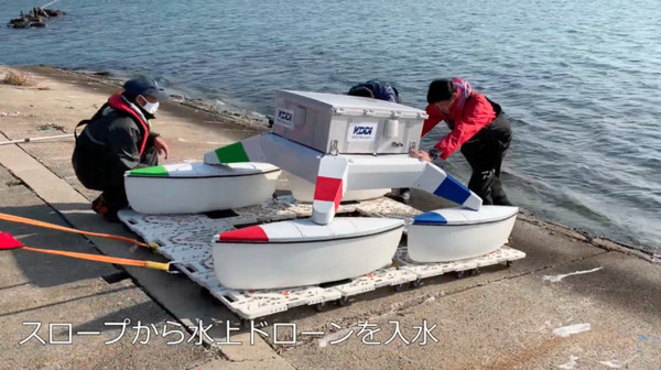 石川県七尾湾で水素燃料電池を搭載した「水上ドローン」の実証実験 モバイル回線に接続したスマートフォンで遠隔制御