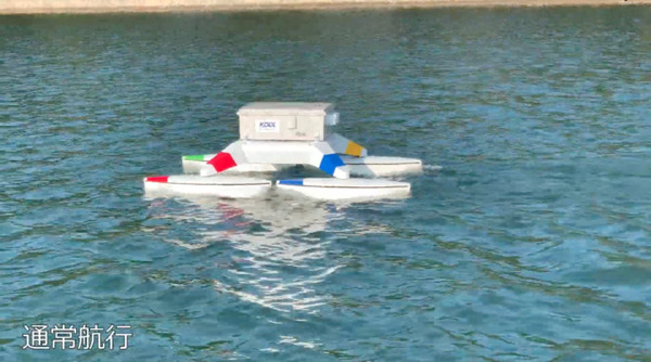 石川県七尾湾で水素燃料電池を搭載した「水上ドローン」の実証実験 モバイル回線に接続したスマートフォンで遠隔制御