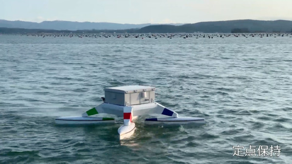 石川県七尾湾で水素燃料電池を搭載した「水上ドローン」の実証実験 モバイル回線に接続したスマートフォンで遠隔制御