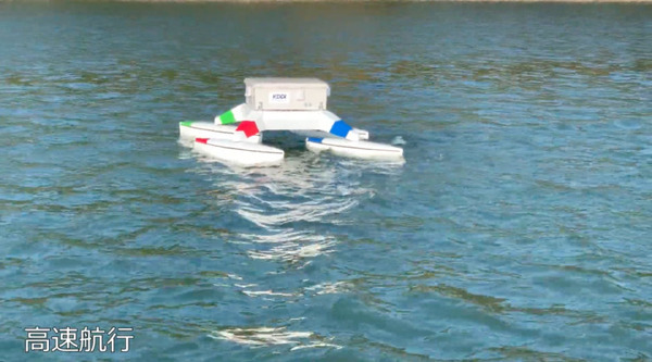 石川県七尾湾で水素燃料電池を搭載した「水上ドローン」の実証実験 モバイル回線に接続したスマートフォンで遠隔制御