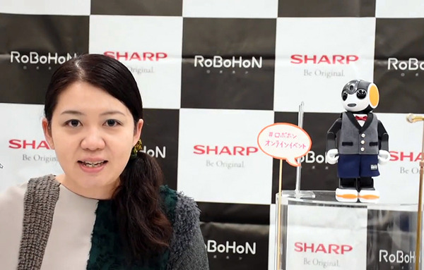 「ロボホン オーナーズイベント2020」参加レポート　ロボホンの人気ダンスランキング第一位は? ロボホンとの関係性は十人十色