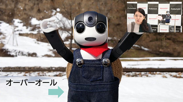 「ロボホン オーナーズイベント2020」参加レポート　ロボホンの人気ダンスランキング第一位は? ロボホンとの関係性は十人十色