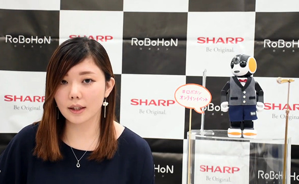 「ロボホン オーナーズイベント2020」参加レポート　ロボホンの人気ダンスランキング第一位は? ロボホンとの関係性は十人十色