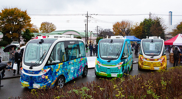 【速報】ハンドルのない自動運転バスによる一般公道の定常運行が本日11/25より開始　茨城県境町、自治体としては日本初